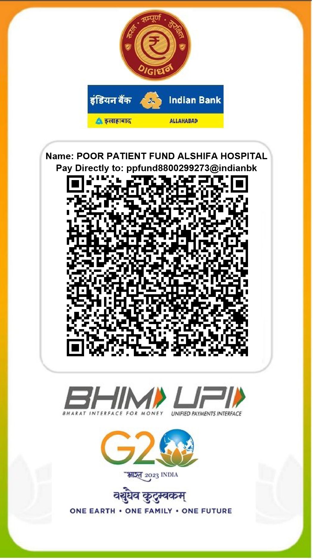 Alshifa Donation QR
